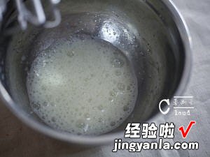 6寸原味基础戚风蛋糕