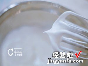 6寸原味基础戚风蛋糕