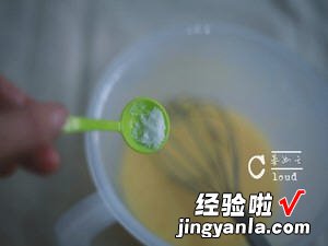 6寸原味基础戚风蛋糕