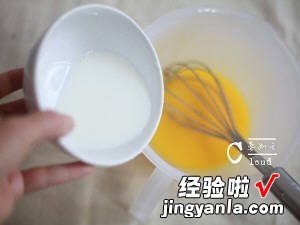 6寸原味基础戚风蛋糕