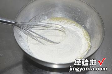香葱肉松蛋糕卷