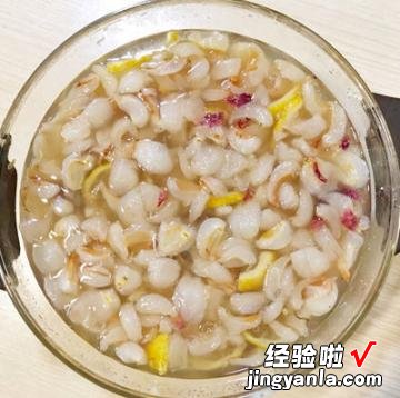 法珀版极品玫瑰荔枝果酱