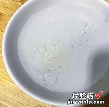 法珀版极品玫瑰荔枝果酱