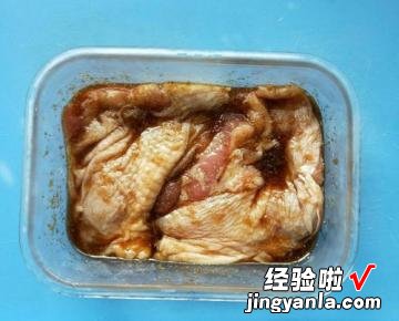 西班牙海鲜酱烤鸡腿肉