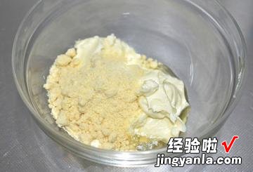 伯爵奶酥面包佐红茶