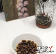 无花果蛋糕