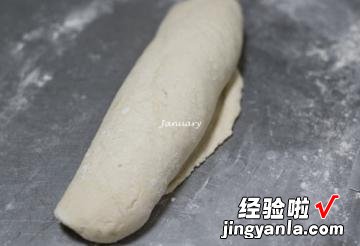 咸味黑麦面包