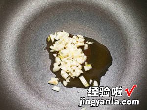 白萝卜叶子炒豆干