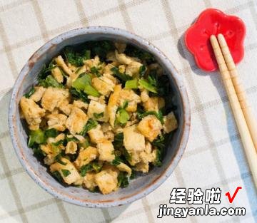 白萝卜叶子炒豆干