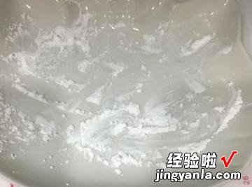 万圣节派对搞对点心 毛毛虫优格麻糬