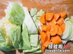 简易版法式蔬菜浓汤