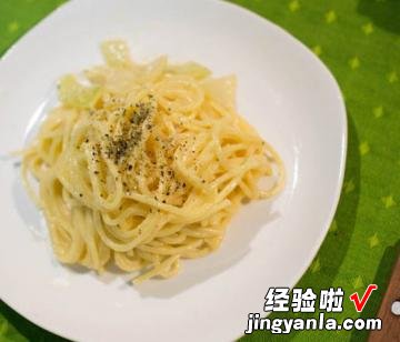 义大利蛋面Carbonara