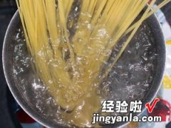 义大利蛋面Carbonara