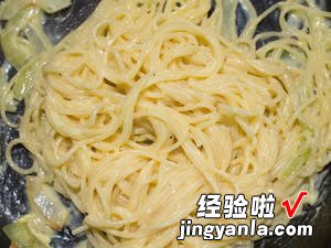 义大利蛋面Carbonara