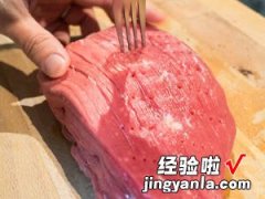 Roast Beef低温烤牛排