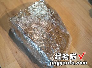 Roast Beef低温烤牛排