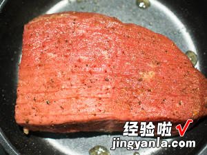 Roast Beef低温烤牛排