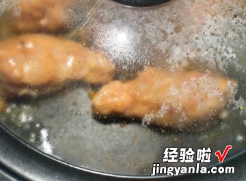 印度烤去骨鸡腿