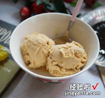 纯手工的意式奶茶冰淇淋