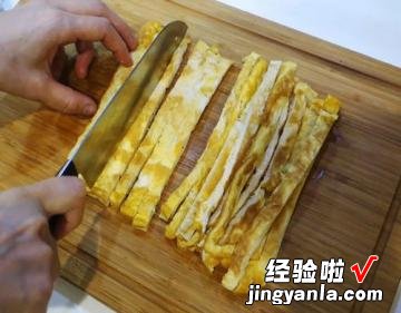 原味韩式紫菜包饭的做法与窍门图解