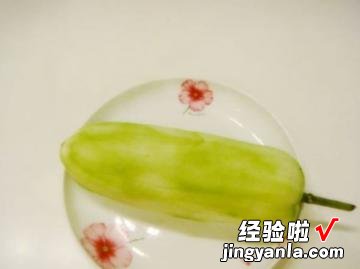 翡翠玉环珍菌