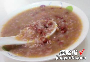 红豆南瓜粥