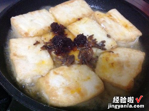 X0酱烧豆腐佐彩椒