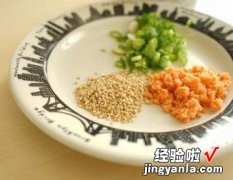 鲑鱼燕麦粥