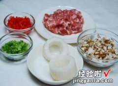 乌鱼子萝卜镶肉