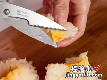 原盅炖木瓜