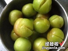 梅味脆李