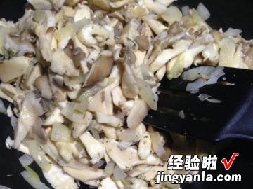 低脂高纤瘦身餐 南瓜野菇炒鸡肉