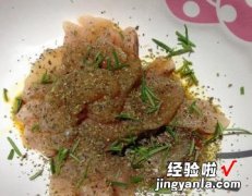 低脂高纤瘦身餐 南瓜野菇炒鸡肉