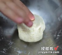 免揉免发酵 蕃茄鸡肉比萨饺