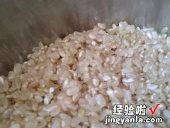 金色穗稻咖哩鲑鱼炊饭