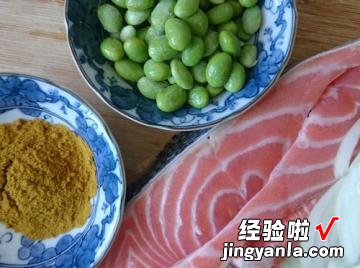 金色穗稻咖哩鲑鱼炊饭