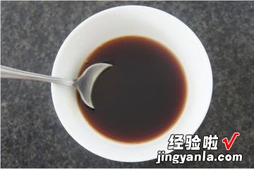 紫苏梅烧鲭鱼