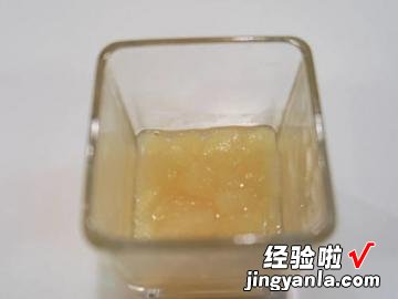 伯爵奶酪苹果晶冻奶茶