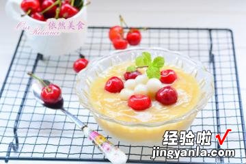 芒果圆子