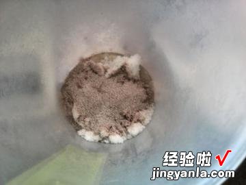 咖啡雪糕