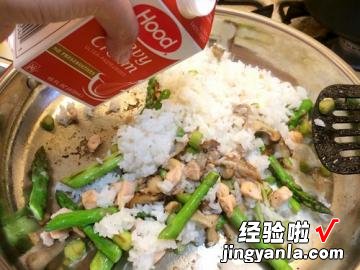 鲑鱼芦笋奶油饭