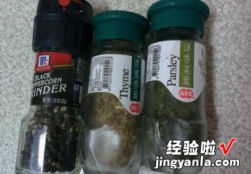 蛋素 蔬果马铃薯沙拉