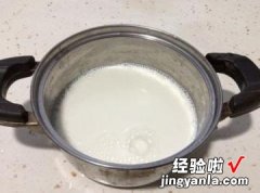 小布丁雪糕