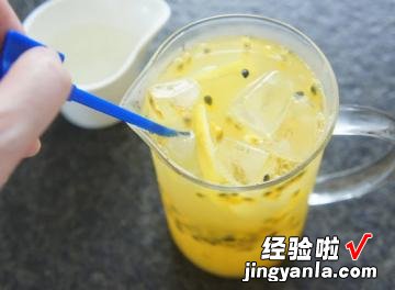 百香果柠檬水