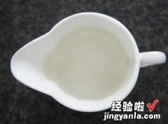 百香果柠檬水