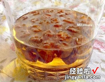 自制酸梅甜液