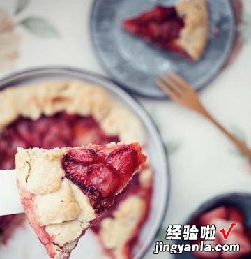 Strawberry Galette