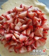 Strawberry Galette