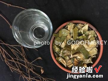 苦瓜荷叶茶