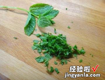 薄荷柠檬冰茶